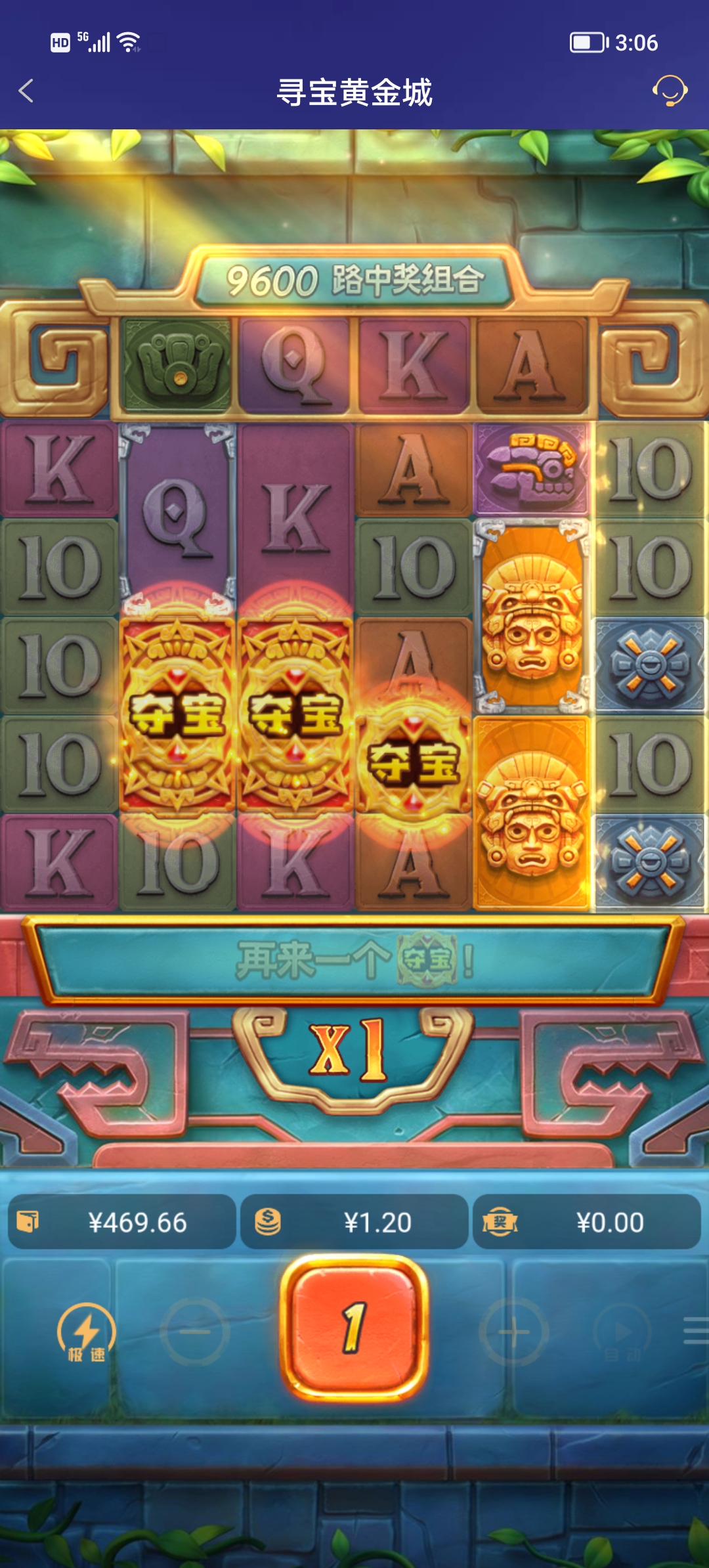 Screenshot_20250924_150632.jpg
