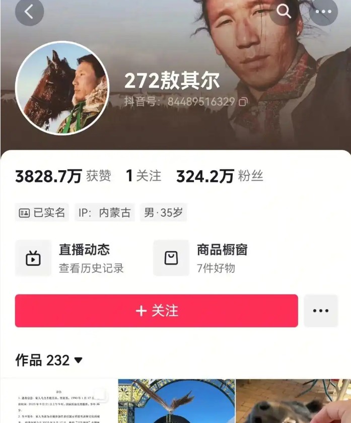 截图未命名.jpg