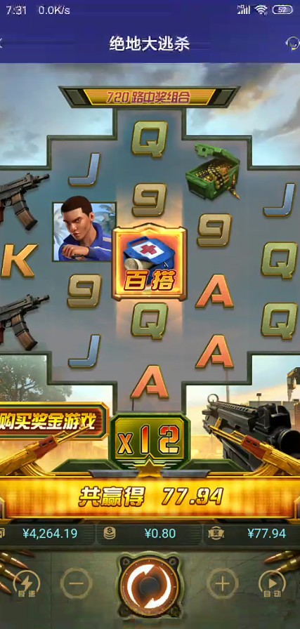 截图未命名.jpg