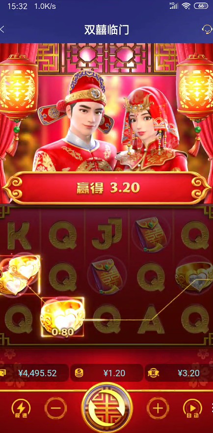 截图未命名.jpg