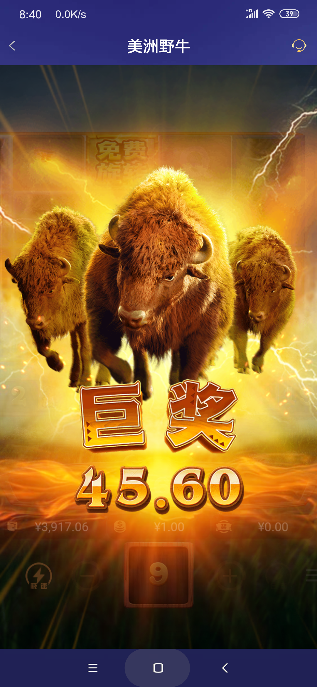 Screenshot_2025-09-24-23-28-09-531_com.miui.gallery.png