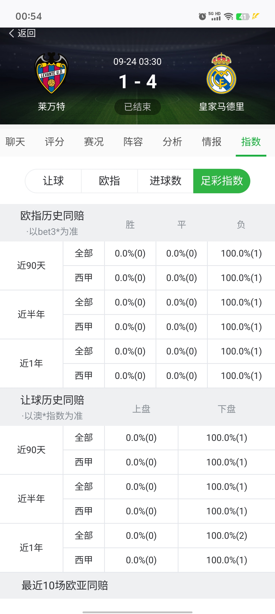 1000047194.jpg