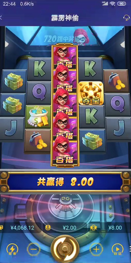 截图未命名.jpg