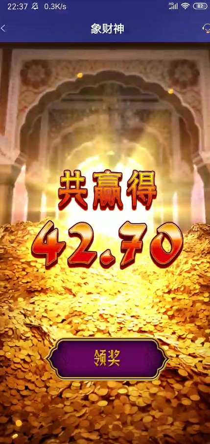 截图未命名.jpg