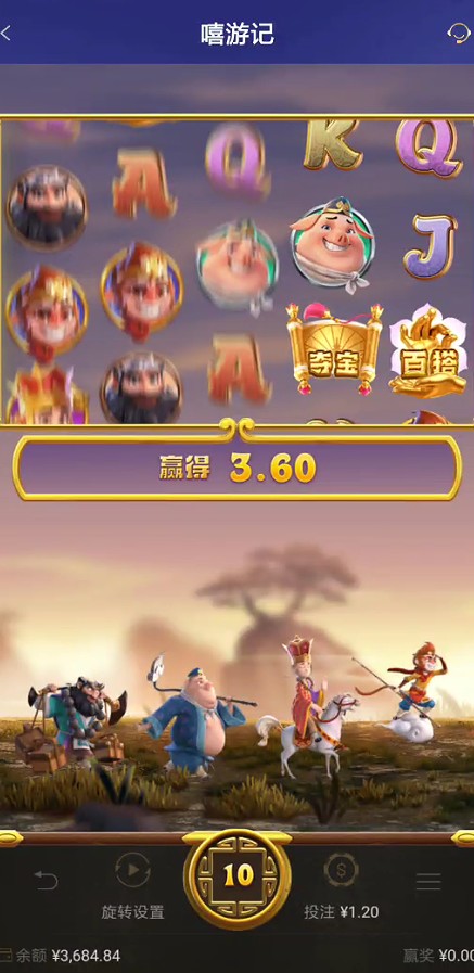 截图未命名.jpg