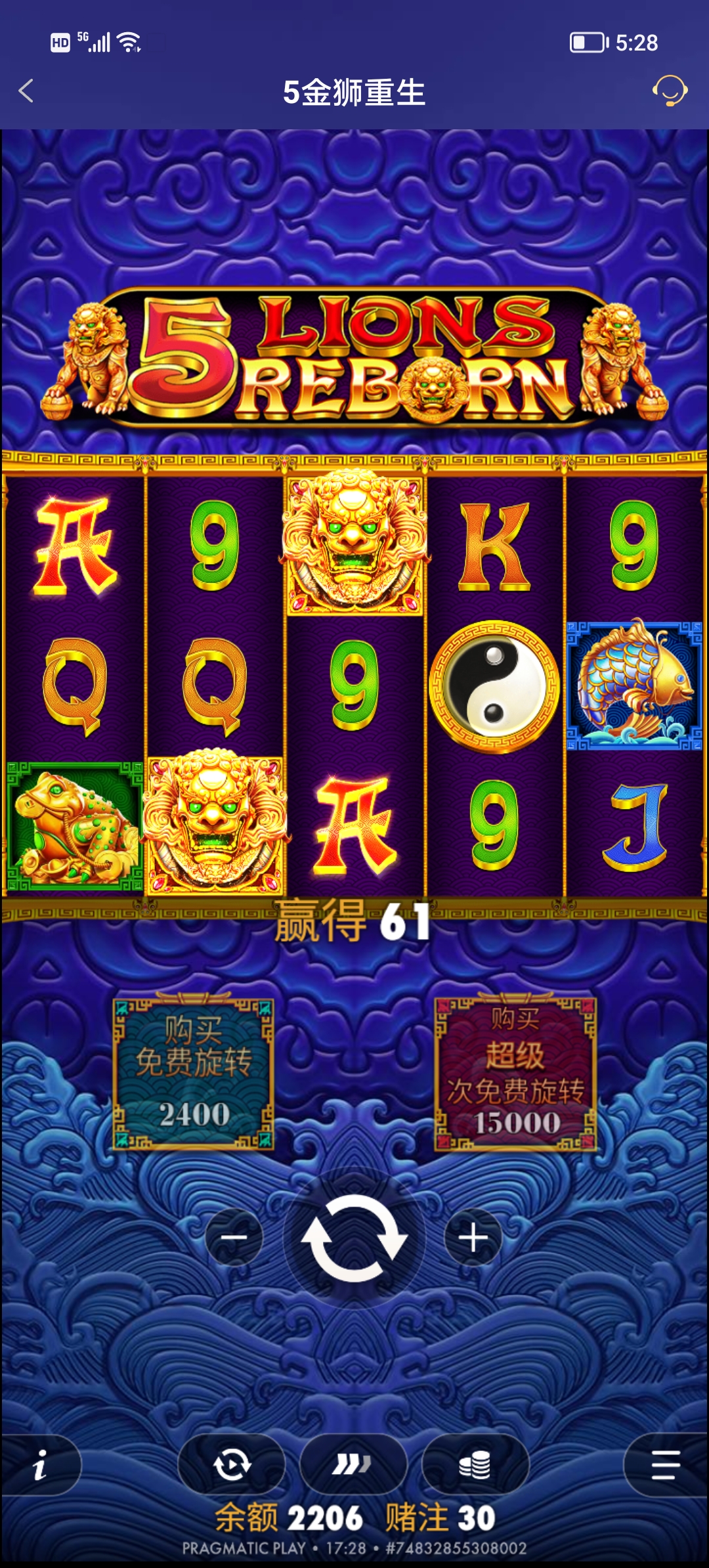 Screenshot_20250925_172817.jpg