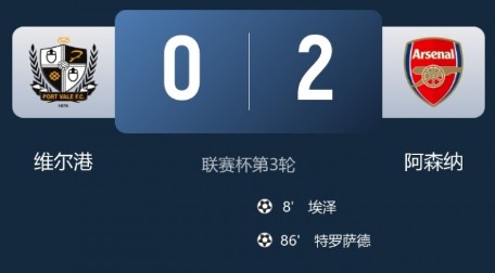 截图未命名.jpg