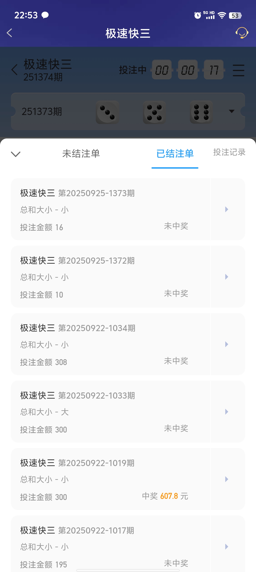 1000047416.jpg