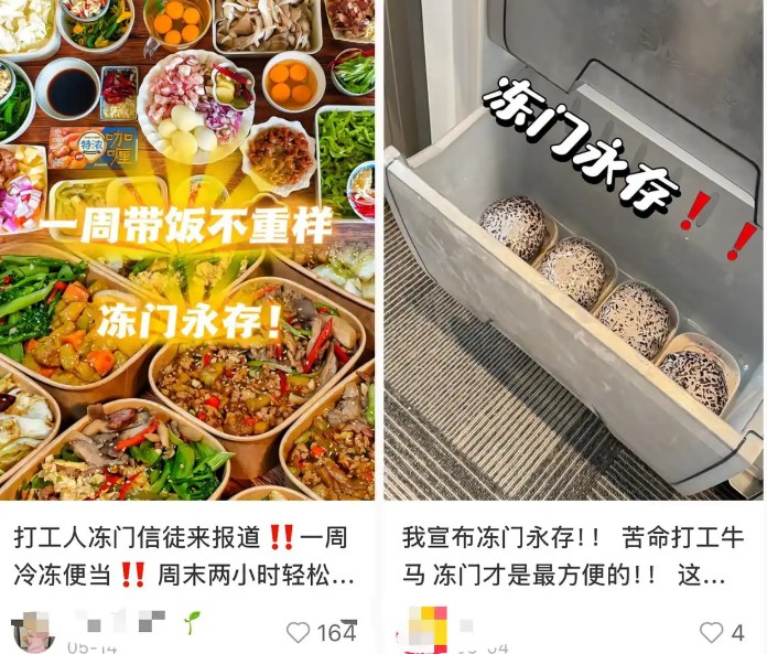 截图未命名.jpg