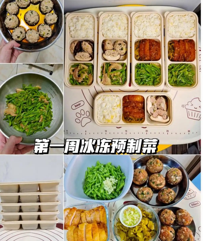 截图未命名.jpg