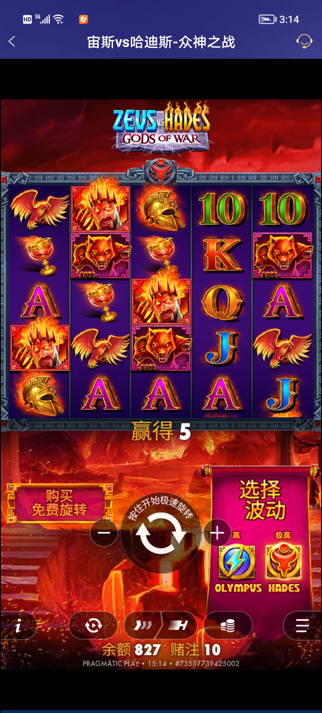 Screenshot_20250926_151444.jpg
