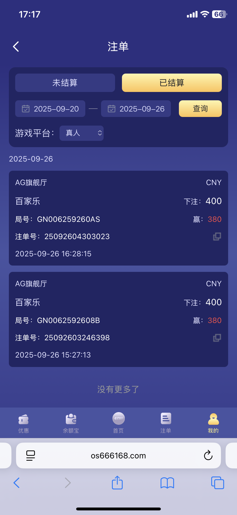 IMG_4771.png