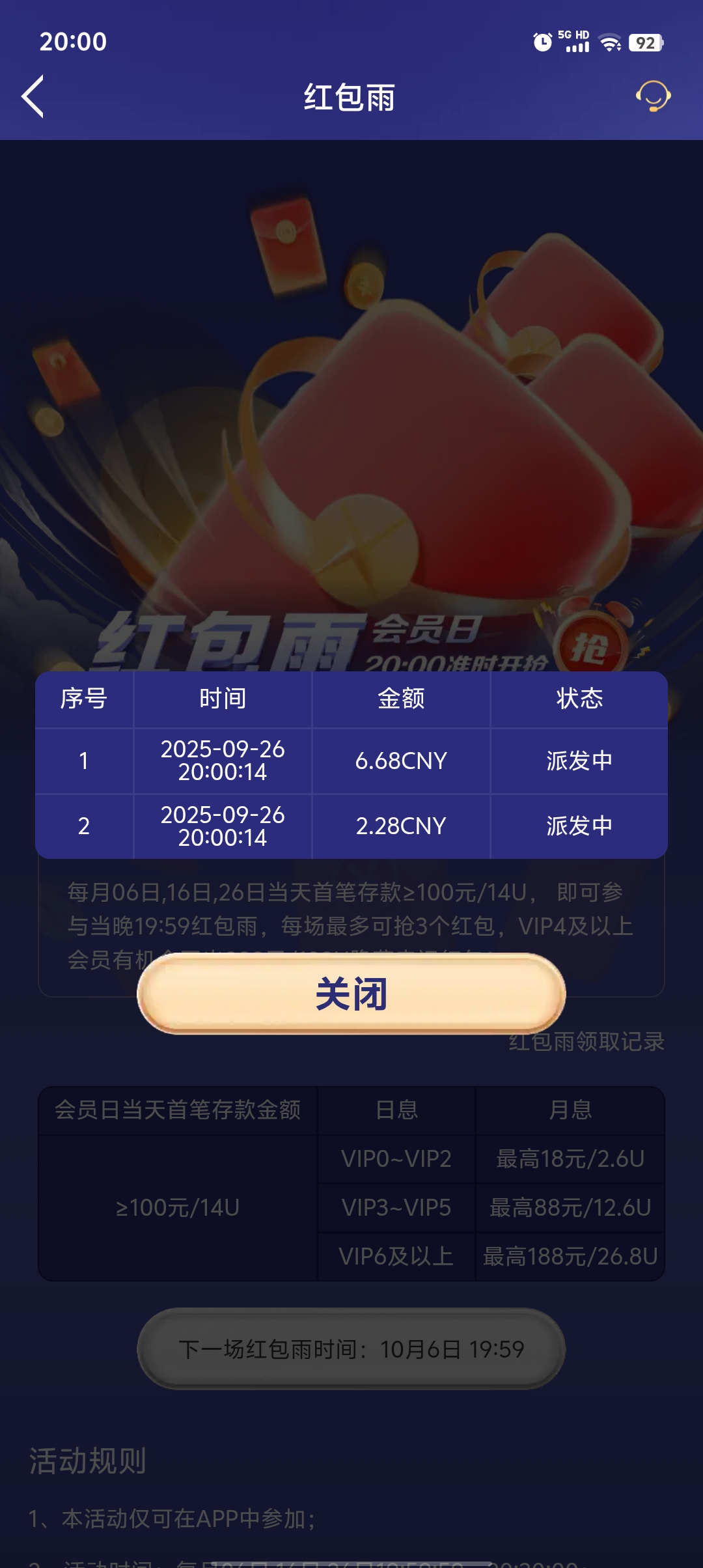 1000047649.jpg