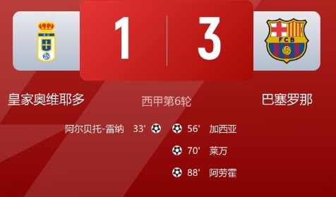 截图未命名.jpg
