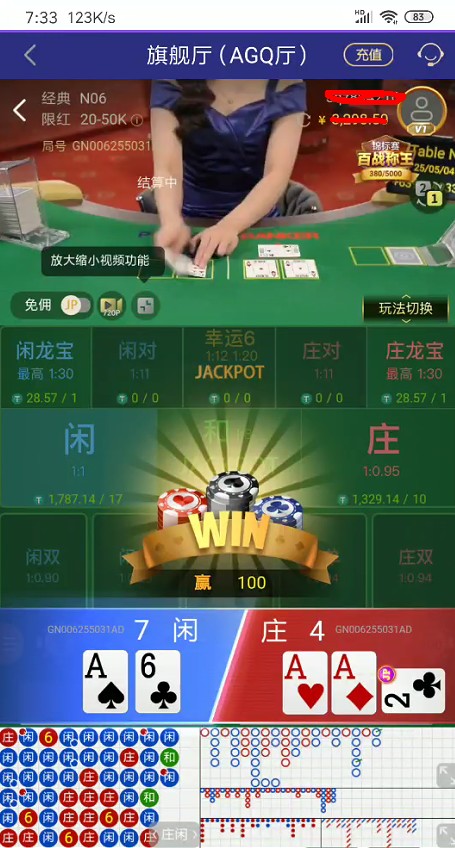 截图未命名.jpg