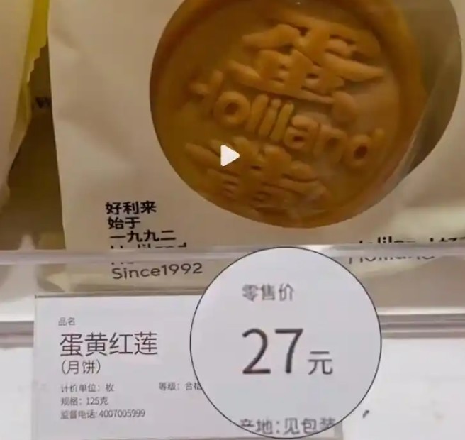 截图未命名.jpg