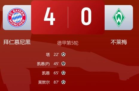 截图未命名.jpg