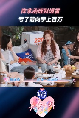 截图未命名.jpg