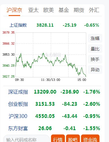 截图未命名.jpg