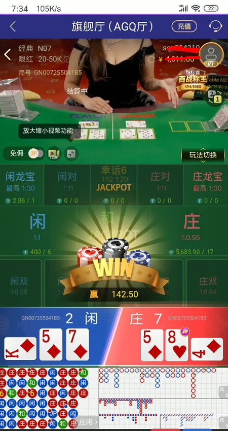 截图未命名.jpg