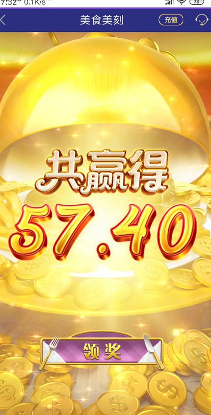 截图未命名.jpg