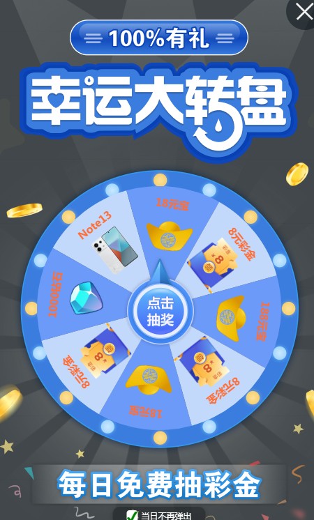 截图未命名.jpg