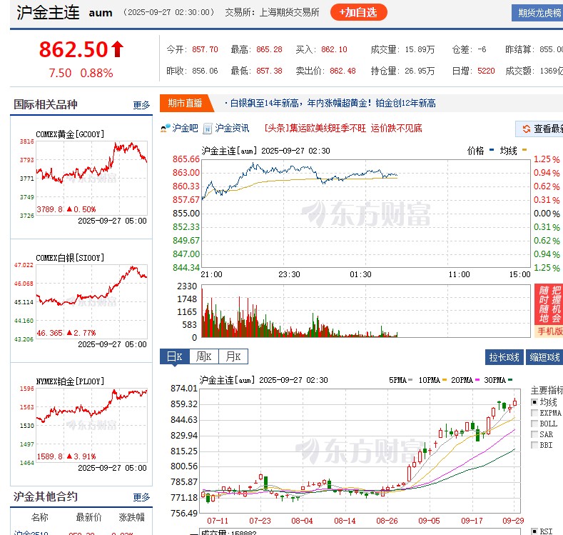 截图未命名.jpg