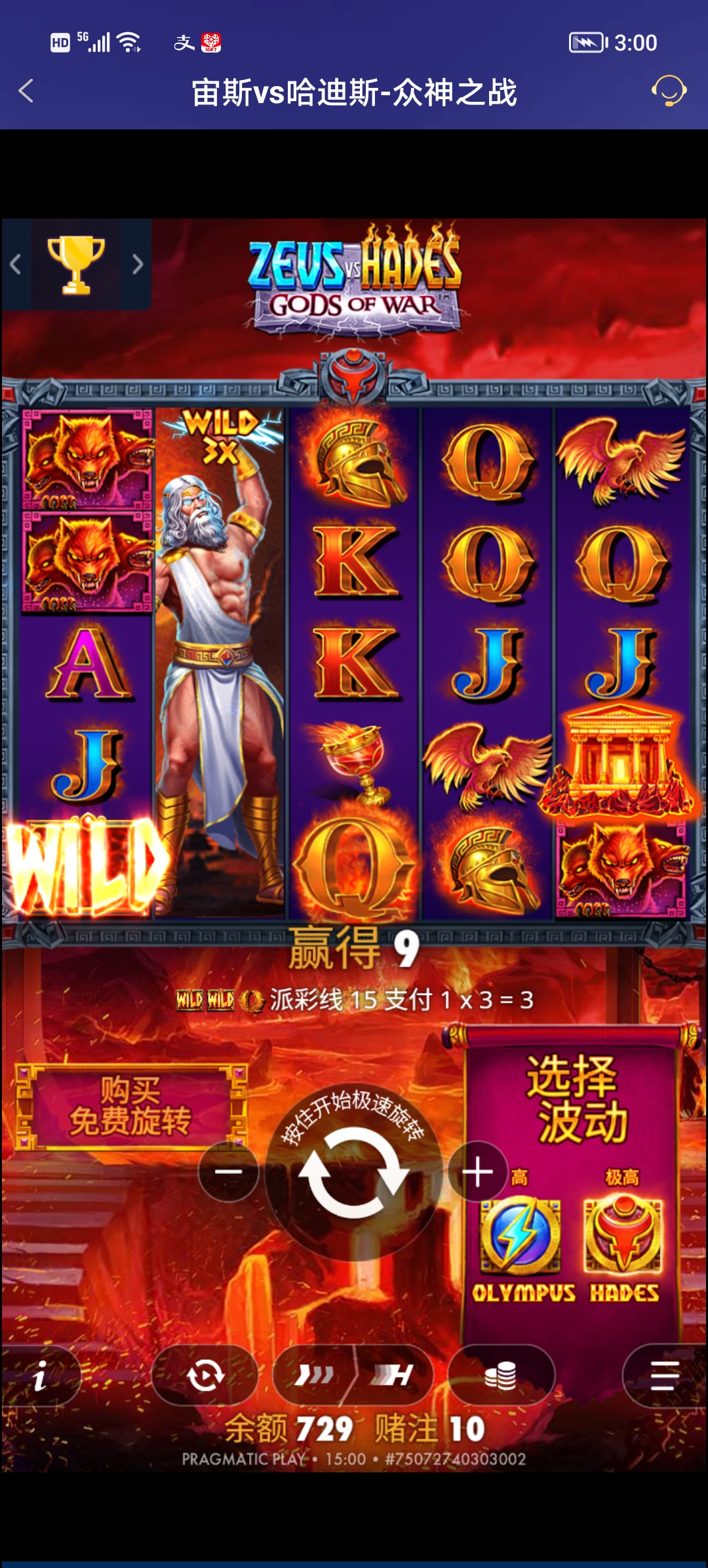 Screenshot_20250928_150036.jpg