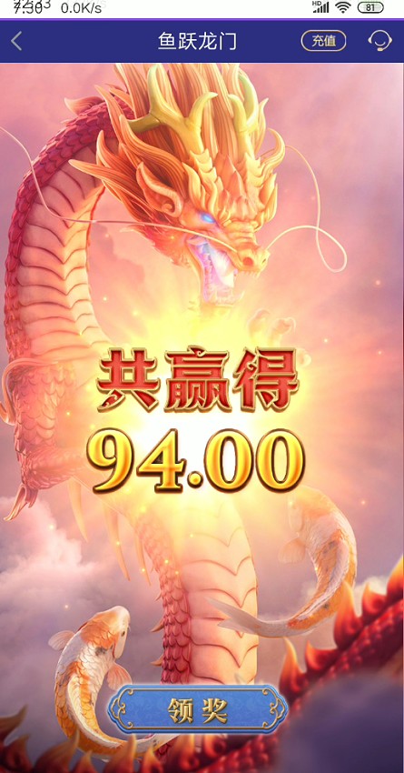 截图未命名.jpg
