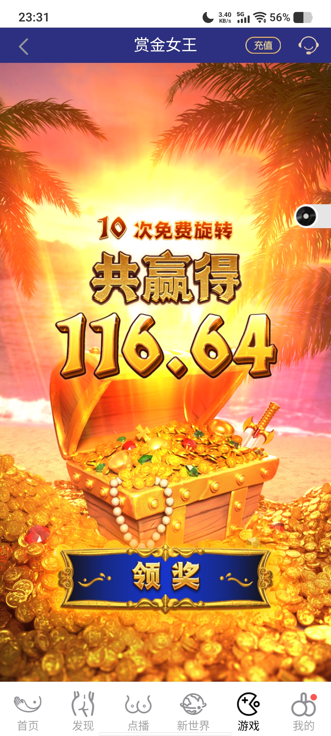 Screenshot_20250926_233156.jpg