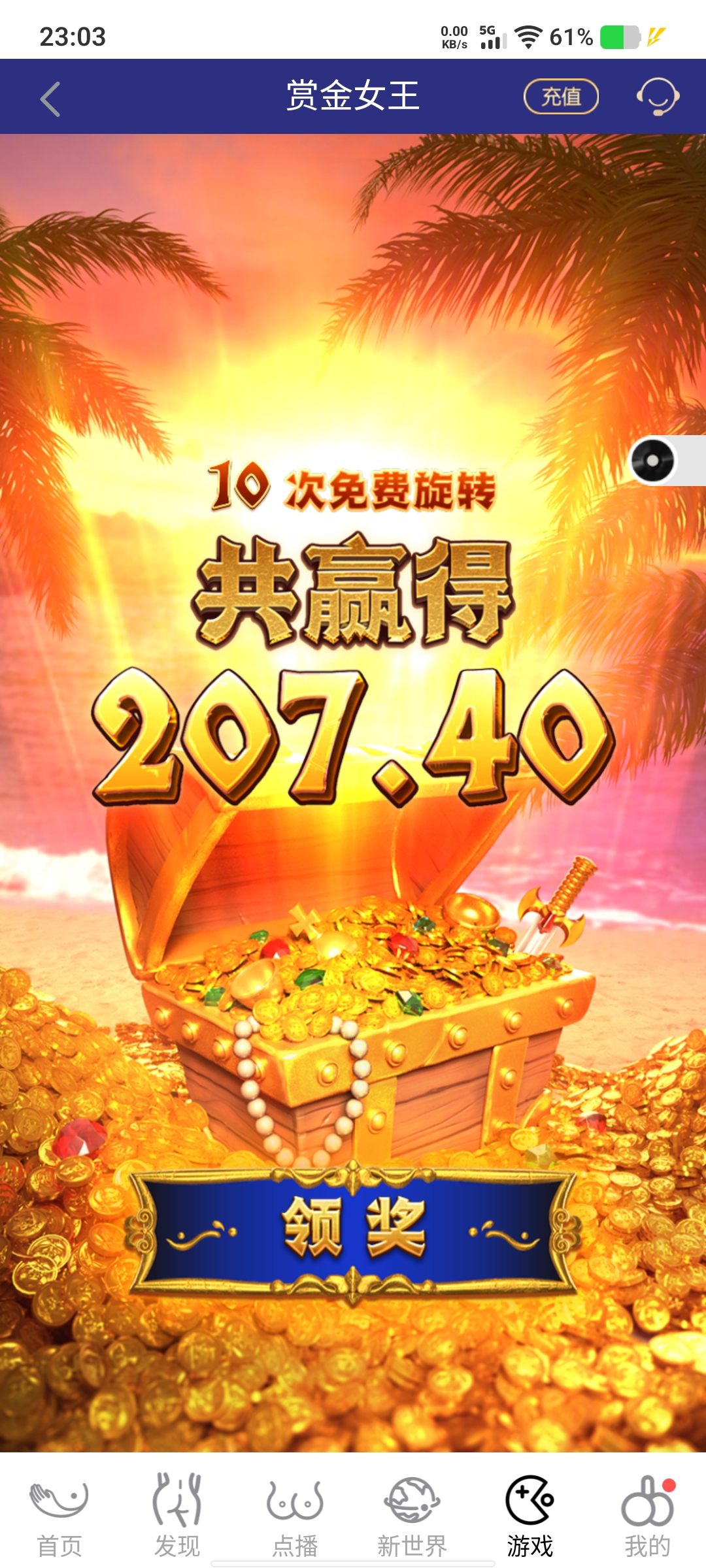 Screenshot_20250926_230320.jpg