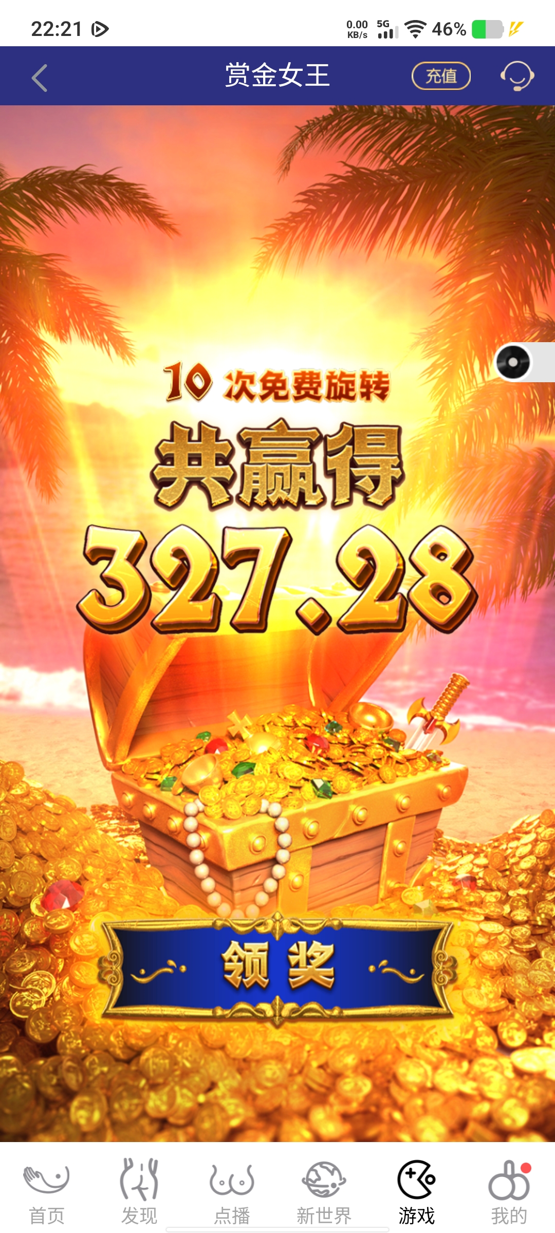 Screenshot_20250926_222135.jpg