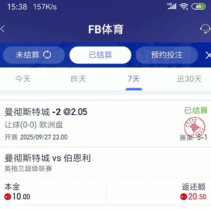 截图未命名.jpg