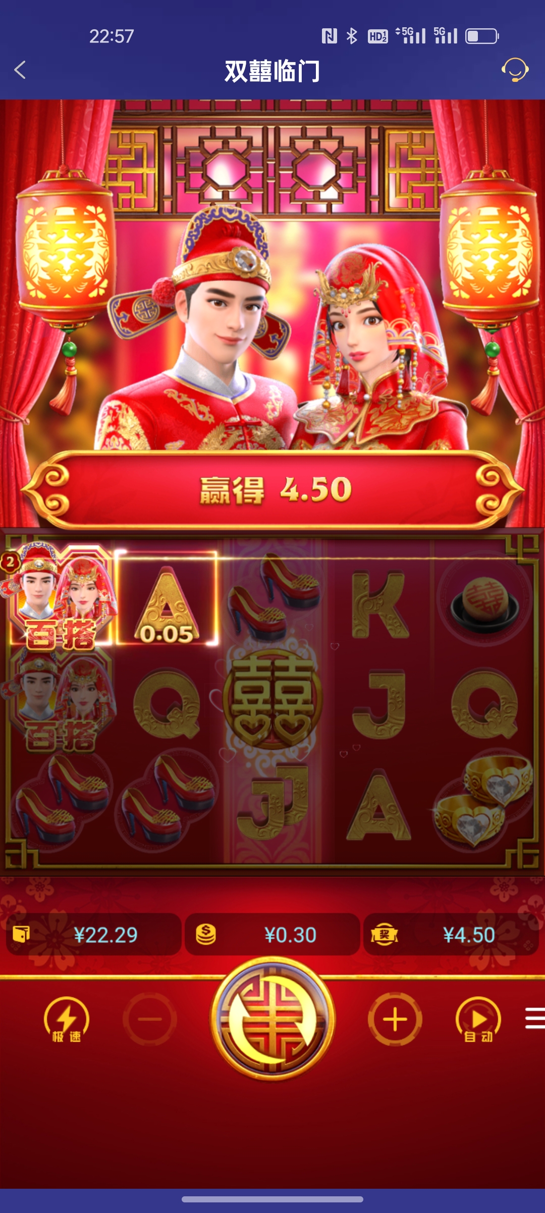 Screenshot_2025-09-28-22-57-39-95_46ef14a8f69a93e5bb3bf8b6f0b07fe5.jpg