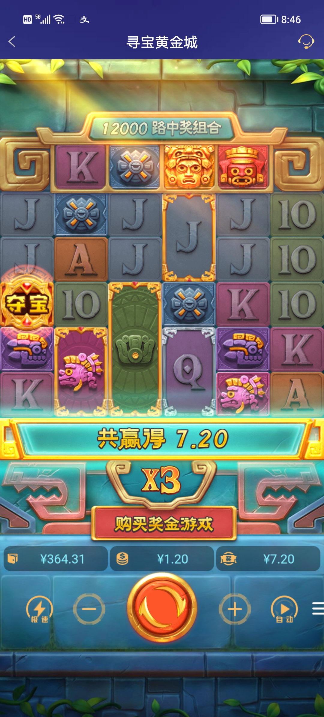 Screenshot_20250929_084635.jpg