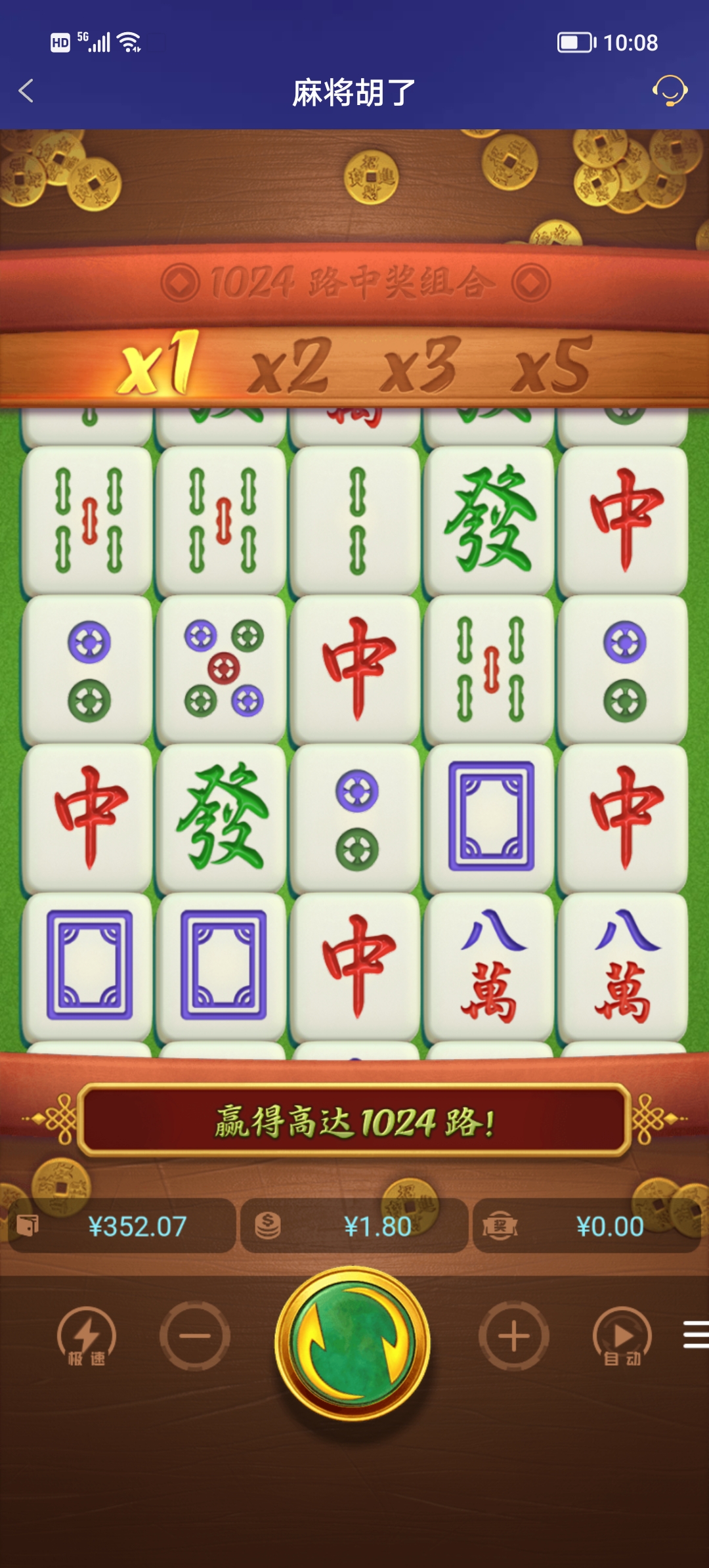 Screenshot_20250929_100838.jpg