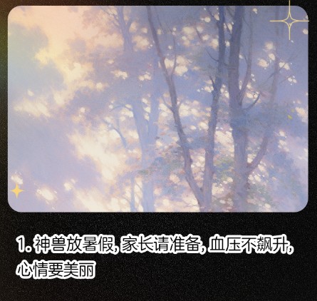 截图未命名.jpg
