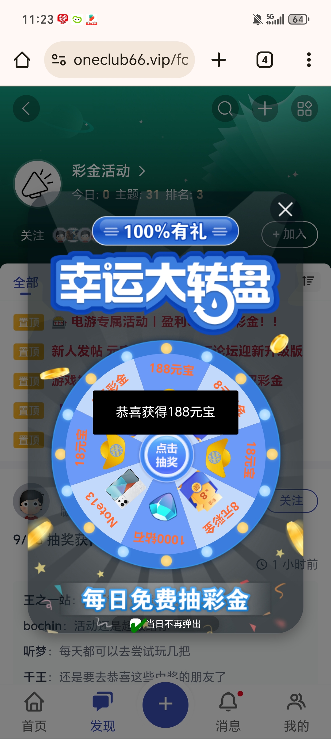 1000018814.jpg