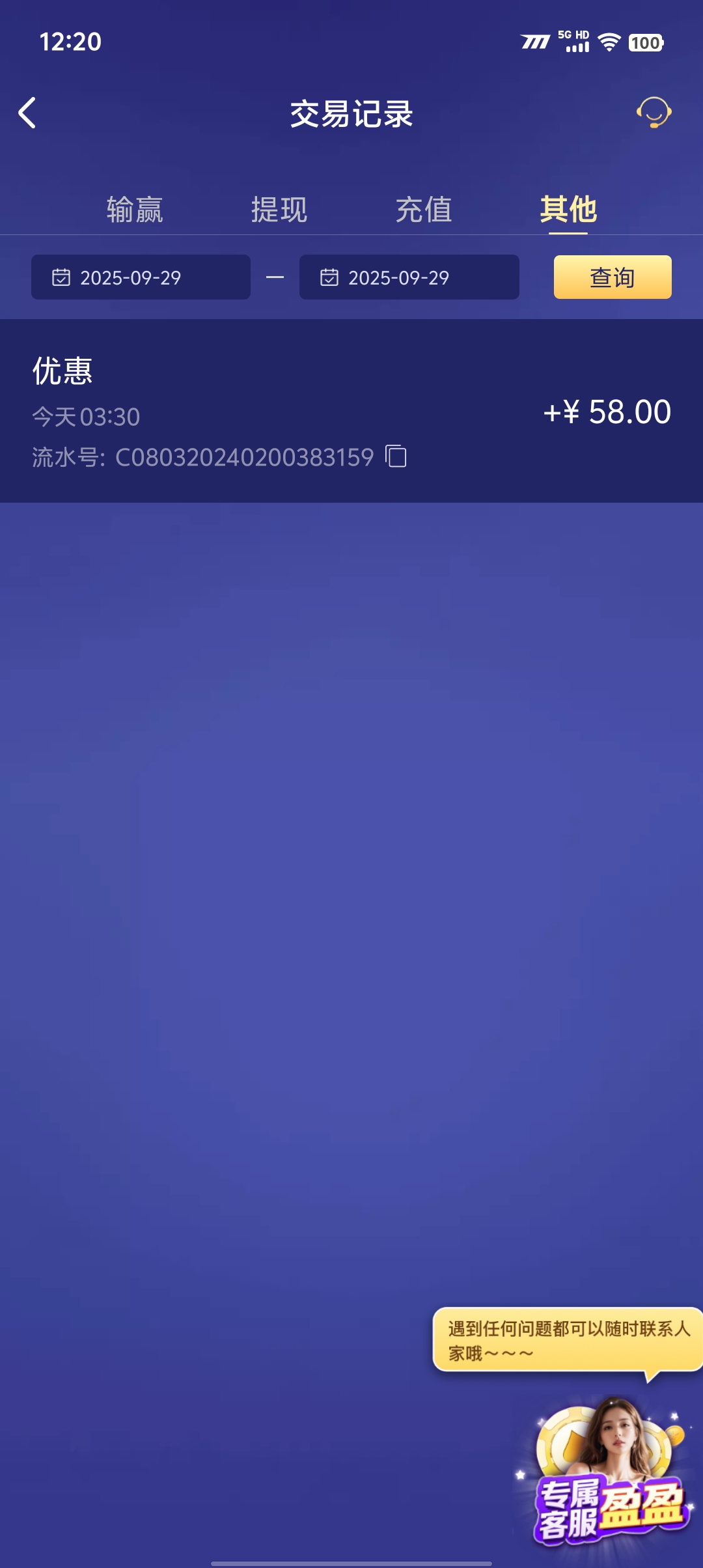 1000048180.jpg