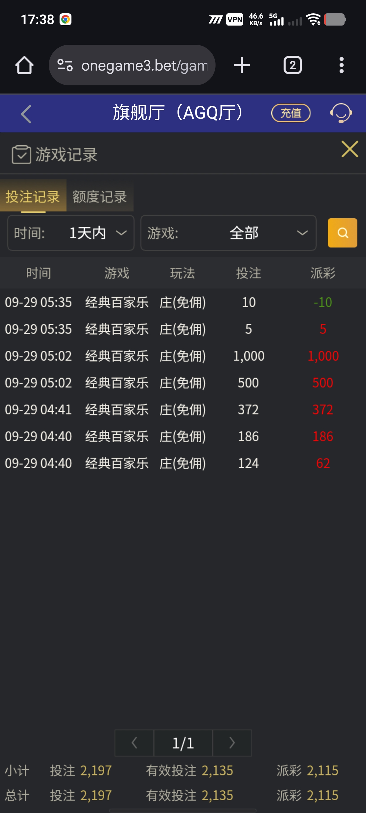 1000091418.jpg