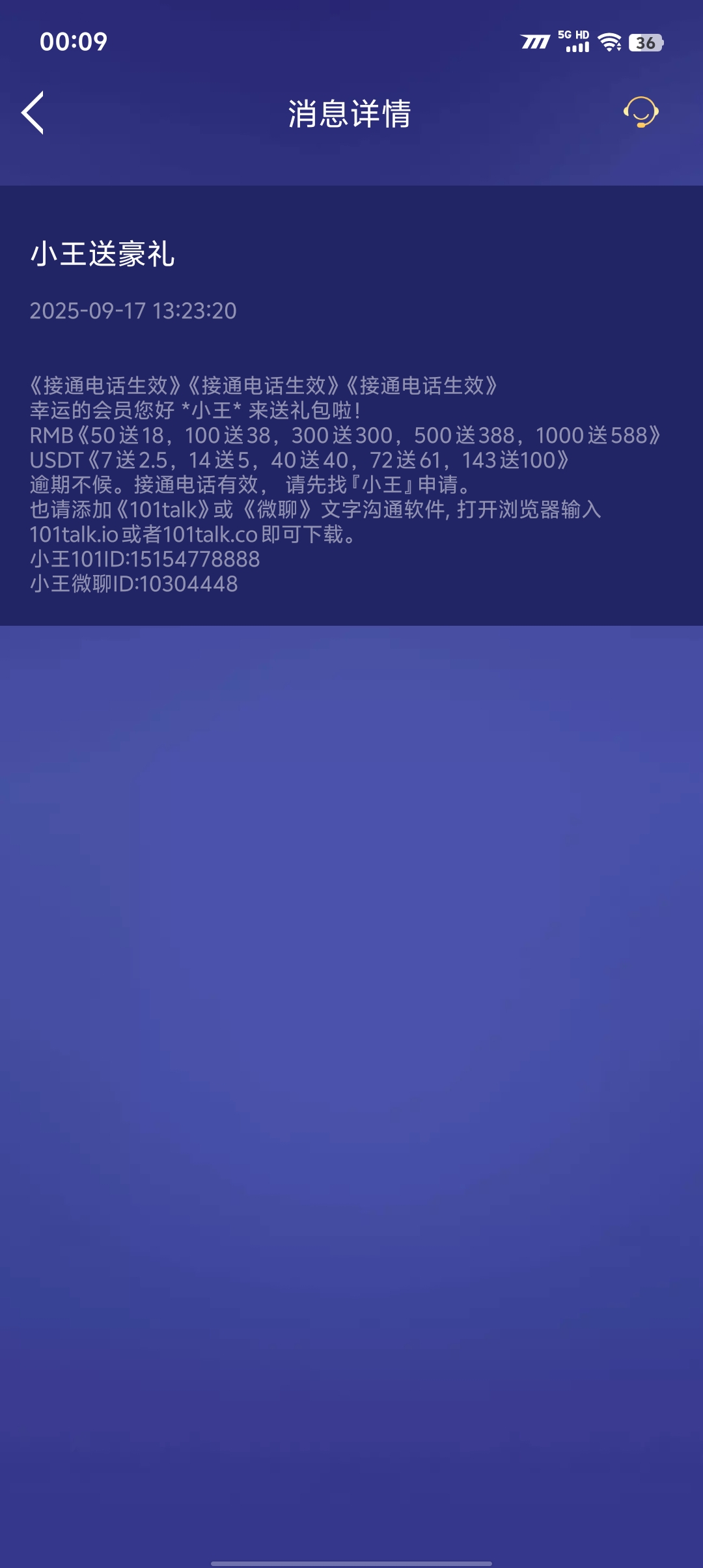 1000048343.jpg