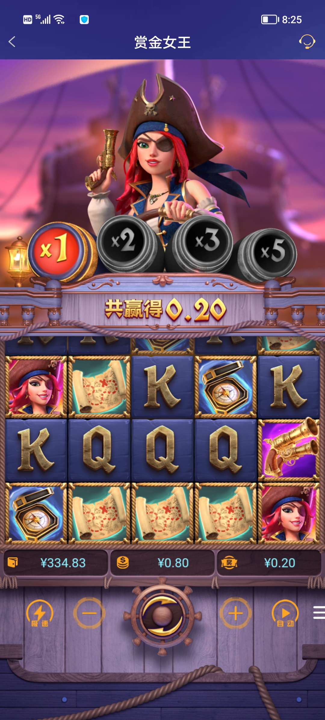 Screenshot_20250930_082544.jpg