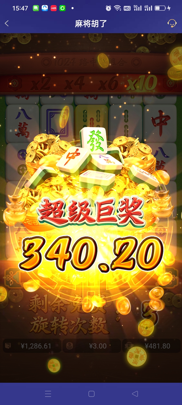 Screenshot_2025-09-30-15-47-00-61_46ef14a8f69a93e5bb3bf8b6f0b07fe5.jpg