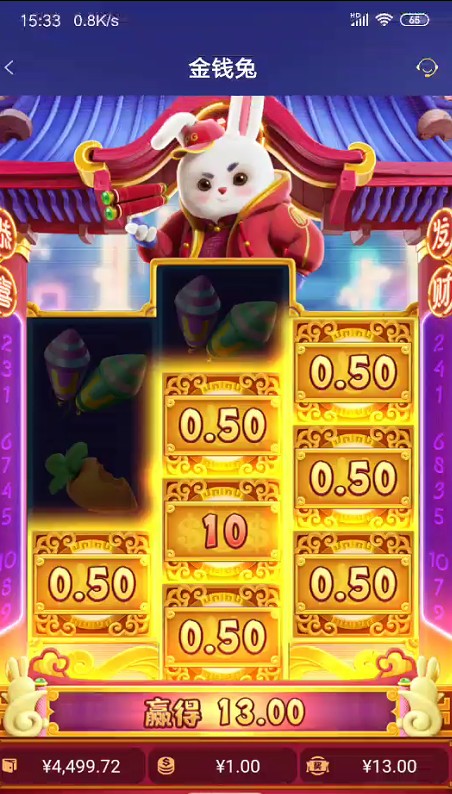截图未命名.jpg