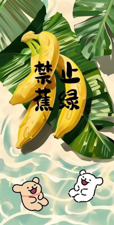 截图未命名.jpg
