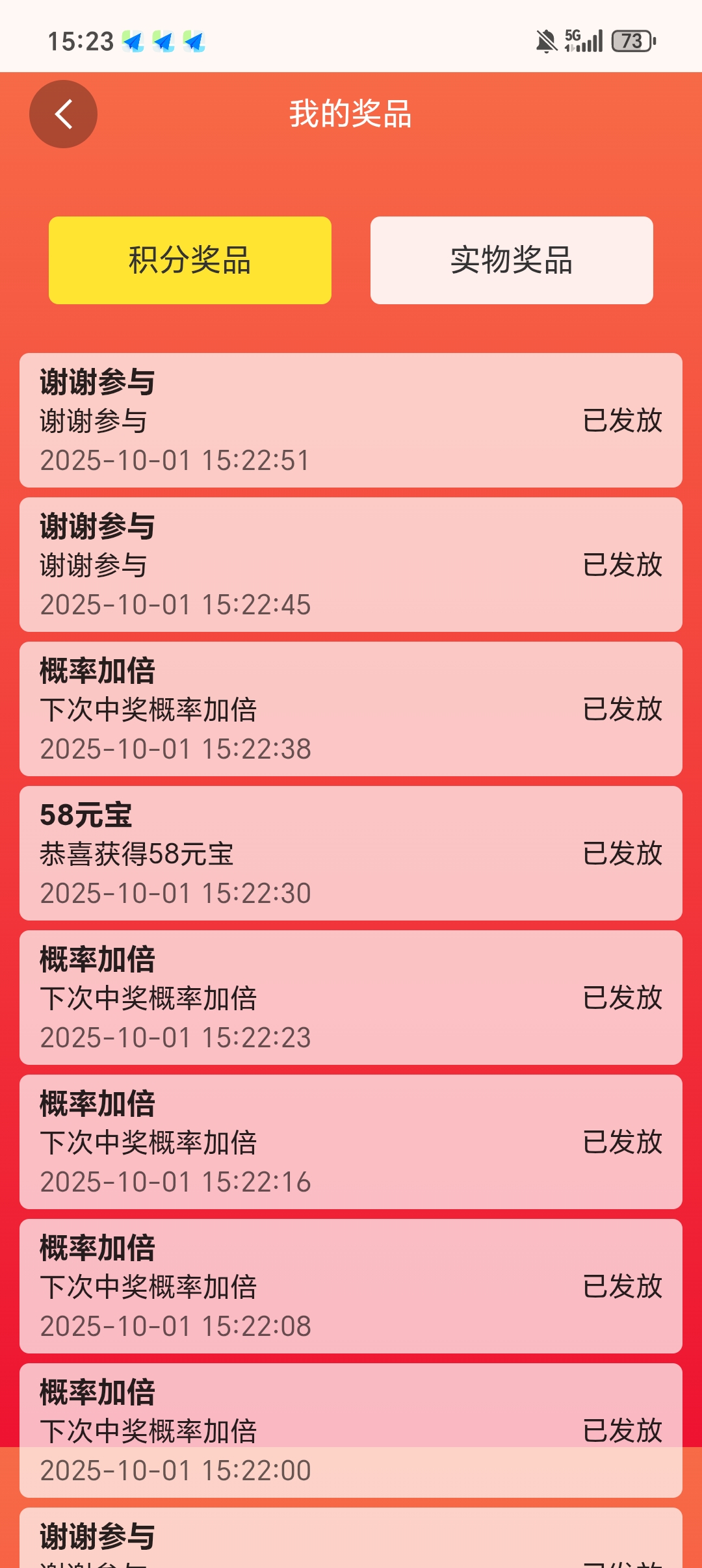 1000019061.jpg