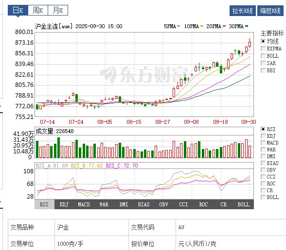 截图未命名.jpg