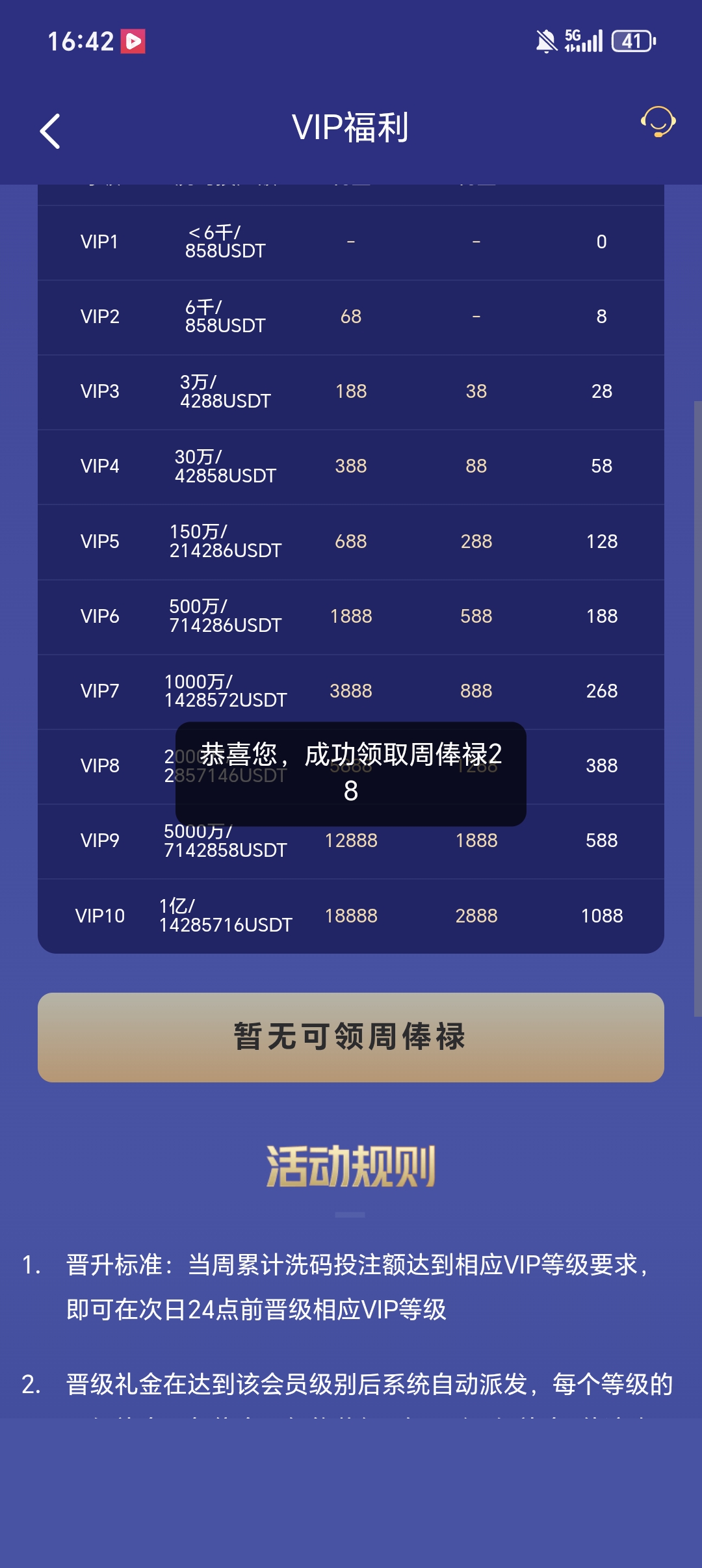 1000019170.jpg
