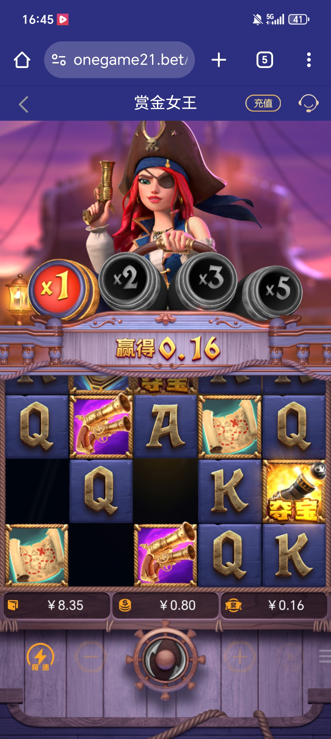 1000019172.jpg
