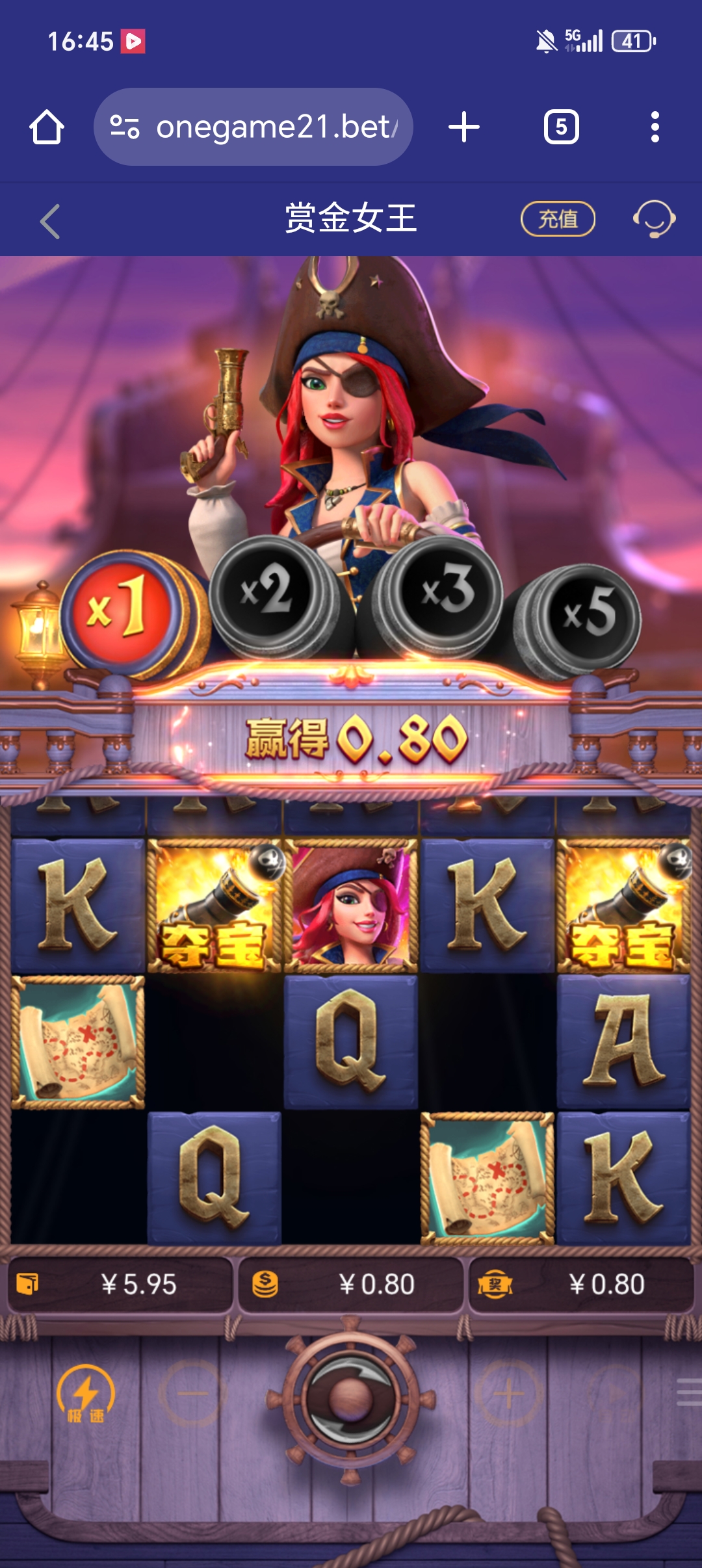 1000019173.jpg